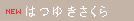 ͂䂫